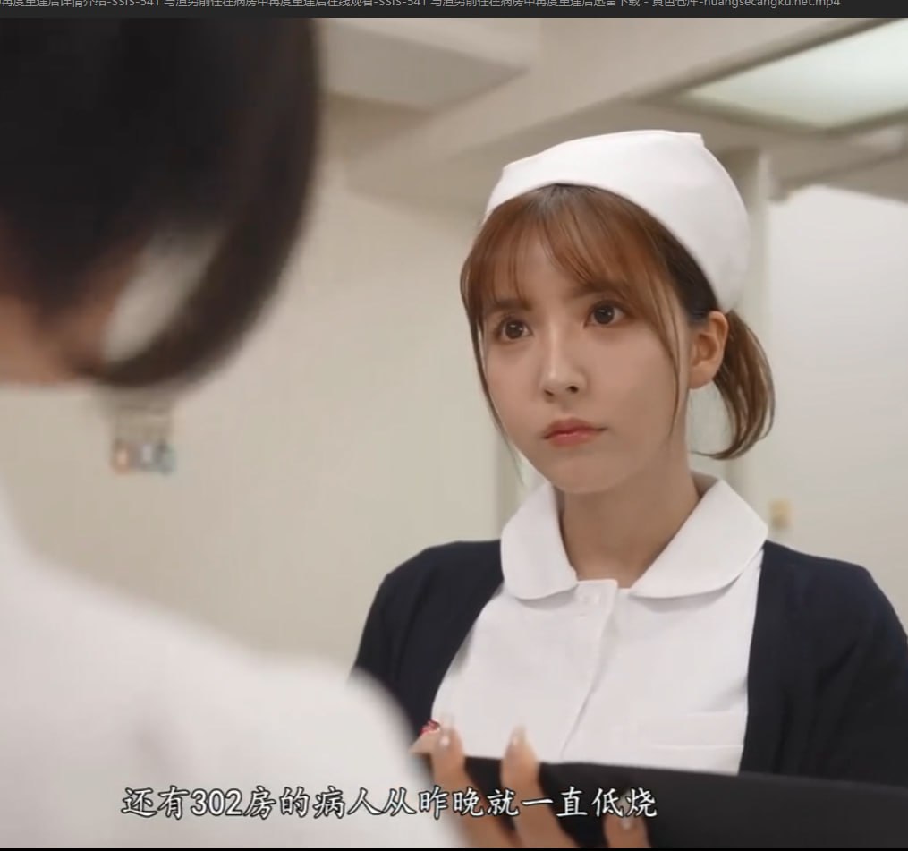 诱女偷伦初尝云雨h文大全